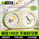 QT-TIMER可視化計時(shí)器鬧鐘學(xué)生專(zhuān)用起床神器小學(xué)生自律神器倒計時(shí)提醒器兒童電子用品學(xué)習專(zhuān)用時(shí)間管理器 清新綠【靜音掃秒 贈隨機立體貼紙+充電線(xiàn)】