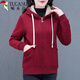 啄木鳥(niǎo)加絨衛衣女新款2025時(shí)尚洋氣小個(gè)子秋冬加厚開(kāi)衫外套連帽上衣 棗紅 2XL (125-140斤)