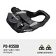 SHIMANO禧瑪諾公路鎖踏自行車腳踏帶扣片 RS500黑色盒裝配鎖片(入門款)