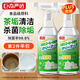 巨奇嚴(yán)選 茶垢水垢清潔劑食品級洗茶杯電熱水壺除垢劑茶具茶漬清洗劑
