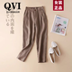 QVI高端品牌亞麻褲女2025夏季新款薄款寬松休閑顯瘦哈倫棉麻九分褲子 深卡其色 XL (115-130斤)