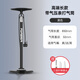 永久打氣筒自行車(chē)家用高壓摩托車(chē)充氣電動(dòng)車(chē)汽車(chē)籃球通用氣管便攜