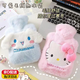 致仕可愛(ài)毛絨熱水袋注水迷你暖水袋女生敷肚子暖手暖腳暖宮小號暖寶寶 KT貓【500ml】