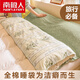 南極人（Nanjiren）全棉隔臟睡袋純棉睡袋隔臟床單單雙人床單旅行游酒店 春日序曲【A類(lèi)全棉】 200x230cm