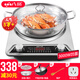 八品【人氣5萬+】凹面電磁爐家用套裝炒鍋吃火鍋3000W大功率十檔大火力猛火爆炒16A插頭帶轉(zhuǎn)換插 3000W(34不粘鍋+蓋+鏟+湯鍋