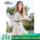 百圖betu女裝2025夏季新款連衣裙法式小香風(fēng)拼色贈(zèng)送腰帶裙子2503D06 米白 M