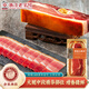 金字 金華火腿中上方切塊 浙江特產(chǎn)  煲湯熟食臘味火腿肉  288g/塊