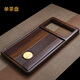 石間說(shuō) 整塊黑烏檀木實(shí)木茶盤(pán)功夫茶具套裝家用客廳全自動(dòng)一體帶電磁爐 悟道電器款90*45*4.5CM單盤(pán)