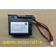 新三MR-JE伺服鋰電池 6V 2CR17335A WK17 MR-BAT6V1SET-A