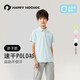 happy nocnoc敲開心【吸濕速干】冰淇淋兒童T恤polo衫涼感夏親子款短袖