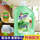 潔宜佳洗衣液家用瓶裝機(jī)洗8斤裝留香洗衣液潔凈無熒光低泡易漂洗 留香洗衣液 4kg
