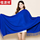 恒源祥大紅羊絨圍巾女純色長(cháng)款披肩兩用冬季百搭中國紅年會(huì )定制logo刺繡 寶藍色 2米×70cm/官方旗艦