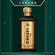 三官樓王秉乾酒（祖源）醬香型白酒 500ml 純糧釀造53度 醬香型坤沙酒 禮盒裝 53度 500mL 1盒 500mL*1瓶禮盒裝