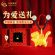 中國黃金（CHINA GOLD）黃金項鏈足金貓咪吊墜轉運珠首飾送老七夕情人節(jié)禮物送女朋友老婆 足金傲嬌貓咪項鏈 約0.4g【情人節(jié)禮盒】