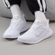 耐克（NIKE）官方官網(wǎng)艦店女鞋 新款運(yùn)動(dòng)鞋子輕便防滑耐磨休閑鞋緩震跑步鞋 DV0746-100/白色/赤足 37.5
