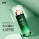 馥珮清潤嫩滑美肌水補水保濕爽膚水化妝水柔膚水 清潤嫩滑美肌水 120ml