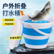 臻佑（Grsaed）折疊水桶家用車(chē)載戶(hù)外釣魚(yú)桶便攜打水桶硅膠取水桶帶蓋15L 藍色