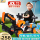 活石（LIVING STONES）兒童電動車1-6歲遙控汽車可坐大人挖掘機可挖土2-9歲小孩電動汽車 頂配【電動挖臂+遙控+推桿大靠背 兒童玩具車1-3歲小孩電動車