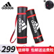Adidas阿迪達斯瑜伽墊10mm男健身墊加厚防滑女運動(dòng)墊子兒童舞蹈墊NBR 黑紅色 ADMT-12235 183*61cm