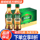 娃哈哈格瓦斯 麥芽汁發(fā)酵飲料 330ml*15瓶 330mL15瓶1箱格瓦斯