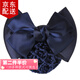 傾欣女士職業(yè)頭花盤發(fā)網(wǎng)兜護(hù)士空姐銀行物業(yè)酒店前臺(tái)發(fā)夾蝴蝶結(jié)發(fā)套 純藍(lán)款1個(gè)裝
