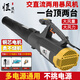 恒捷利暴風(fēng)機充插兩用吹風(fēng)機吹雪環(huán)衛環(huán)保落葉公道綠化路電動(dòng)除塵吹灰器 48-220v交直流兩用暴風(fēng)機