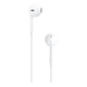 【9成新】Apple 采用3.5毫米耳機插頭的 EarPods 耳機 iPhone iPad 耳機 手機耳機 MNHF2FE/A*  