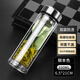 索赫雙層玻璃杯男女士加厚水杯隔熱帶過(guò)濾網(wǎng)耐高溫車(chē)載辦公泡茶杯子 鋼本色 350ml
