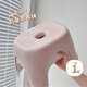 侑家良品 塑料凳子家用小板凳浴室加厚防滑凳簡(jiǎn)易墊腳小矮凳 大號橡粉色
