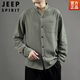 JEEP SPIRIT亞麻襯衫男短袖襯衣寬松大碼男裝中國風(fēng)棉麻半袖男士休閑外套上衣 長—袖 墨綠色1061 2XL 145-160斤