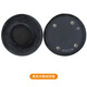 魔律 適用于飛利浦Philips Fidelio X3耳機套海綿套X1S X2 X2HR通用耳罩配件 天鵝絨耳套 (X1S X2 X2HR通用)