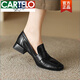 卡帝樂(lè )鱷魚(yú)（CARTELO）真皮方頭樂(lè )福鞋女2025年新款春秋復古小皮鞋中跟英倫百搭粗跟單鞋 黑色 37