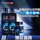 清揚(yáng)（CLEAR）男士勁能瓶頭皮專研勁涼冰爽洗發(fā)水570gX2+100g*2 