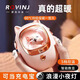 Rovinj大姨媽暖手神器暖寶寶充電暖手寶女生情人節(jié)禮物送女友生日禮物女 【粉色】9000mA容量丨五檔數(shù)顯