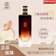 青蚨官網(wǎng)旗艦正品QINGFU保養(yǎng)液5號(hào)液修護(hù)精華液美容院護(hù)膚品同款 5號(hào)液透皙醒膚液30ml
