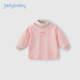 JELLYBABY[遠紅外]女童加絨T恤兒童春冬男童半高領(lǐng)保暖打底衫5寶寶冬裝上衣 粉色 100 CM
