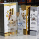 EZHINUO俄羅斯原瓶進(jìn)口伏特加VODKA洋酒新年酒配制酒潤金白樺500ml 0.5L 2瓶 禮盒裝 （金白樺+銀白樺）