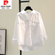 皮爾卡丹（pierre cardin）23年新款純棉白色襯衣女長(cháng)袖春季新款韓版寬松休閑百搭襯衫上衣女 (白色襯衣) S 建議80-100斤