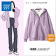 真維斯（JEANSWEST）衛(wèi)衣女春秋季新款外套女開衫連帽情侶男女裝上衣服小個(gè)子休閑寬松 加絨 香芋紫 純色 L
