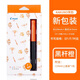 PILOT百樂(lè ) 笑臉?shù)摴P  FKA-1SR可愛(ài)微笑兒童 中小學(xué)生練字書(shū)寫(xiě)鋼筆F尖 F尖 桔色-笑臉【內含1支吸墨器】