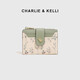 CHARLIE & KELLI品牌 CK輕奢包包女包花草印花女士錢(qián)包2025新款零錢(qián)包卡包手拿包 綠色【聯(lián)系客服順豐包郵】