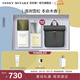 ISSEY MIYAKE三宅一生之水淡香水雪松100ml禮盒中性香持久男士七夕禮物