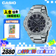 卡西歐（CASIO）手表男G-SHOCK鋼鐵堅毅之心運動電子日韓表送男友GST-B400D-1A