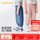巴拉巴拉童裝兒童褲子男童女童嬰兒小童防蚊褲2025新款夏裝寶寶長褲休閑褲 灰藍(lán) 100