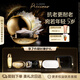 嬌韻詩抗皺至臻凝時月光寶瓶面霜50ml 補水保濕緊致維穩(wěn)提拉護膚品