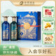沱牌沱牌舍得【新品上市】萬里露酒  白酒 禮物 36度 500mL 2瓶 禮盒裝