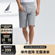 諾帝卡（NAUTICA）【單件直降】男裝25春夏新款四面彈涼感舒適商務(wù)休閑短褲男BO5205 石板灰0FA XL