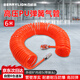 百威獅（BERRYLION）彈簧式風(fēng)管空壓機氣泵用伸縮螺旋式氣動(dòng)軟管吹塵器槍氣管8*5mm6米