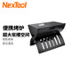 納拓（NexTool）燒烤爐戶外木炭烤肉架商用露營(yíng)便攜野炊工具 黑色