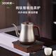 越一純鈦智能燒水壺 恒溫?zé)崴畨?全自動(dòng)電熱水壺 茶壺底部上水電茶爐茶臺(tái)燒水壺電茶爐壺泡茶 煮水壺T5 0.8L 純鈦桶裝水配置